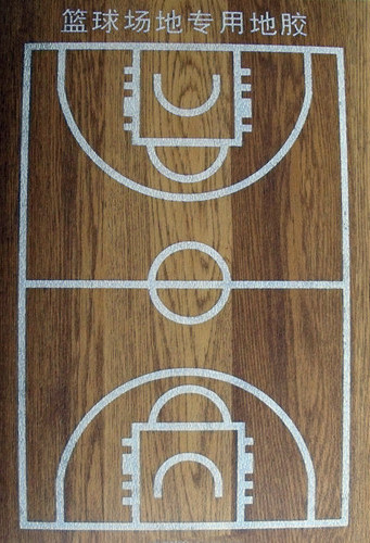 PVC籃球場(chǎng)標(biāo)準(zhǔn)尺寸 PVC籃球場(chǎng)標(biāo)準(zhǔn)尺寸