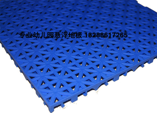 幼兒園地板安裝 幼兒園地板安裝