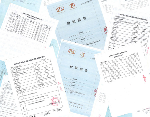 環(huán)保運動場地 環(huán)保運動場地